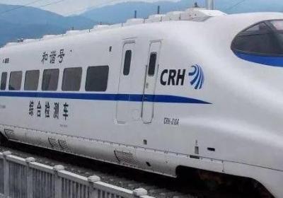 高铁能带酒精喷雾吗