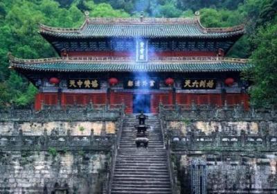 武当山在哪里