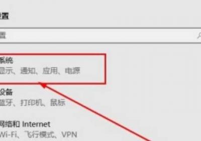 电脑分辨率最佳是多少