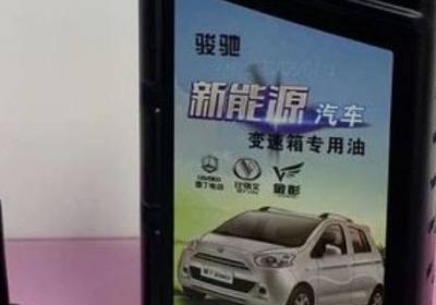 变速箱油多少公里换一次