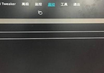 开启csm是什么意思