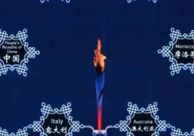 冬奥会雪花的寓意和象征