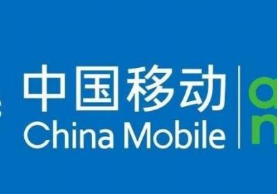 移动花卡几个月可以销户