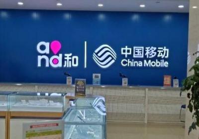中国移动gprs和wap有什么区别