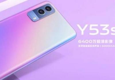 y53sT2版和标准版的区别