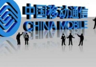 中国移动edge什么意思