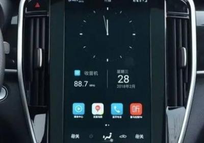 宋max怎么连接蓝牙