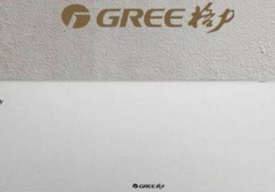 格力空调吹一会显示h6