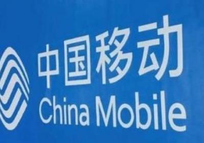 移动卡可以转联通吗