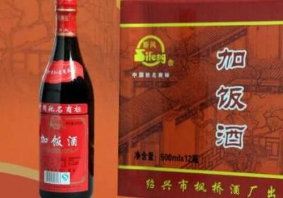 加饭酒之所以被这样命名是因为什么