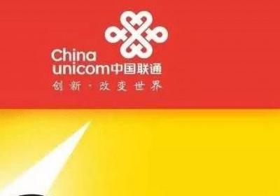 联通可以异地补卡吗