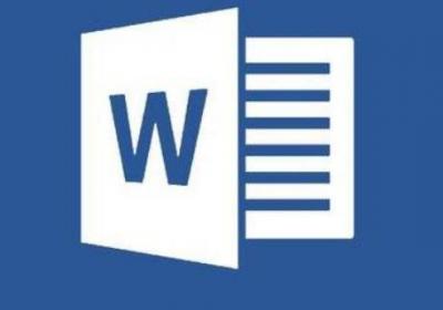 word文档和excel的区别