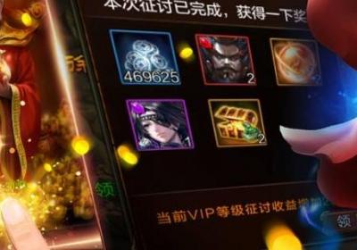 内部号是什么意思