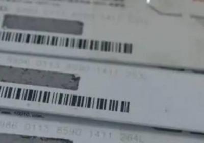 手机号码不喜欢可以改吗