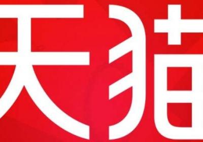 天猫新风尚什么意思