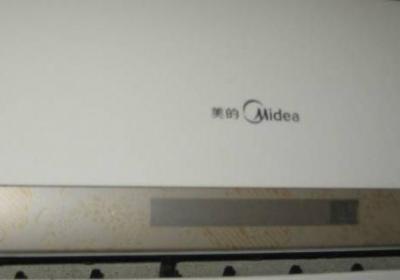 空调遥控器idm是什么意思