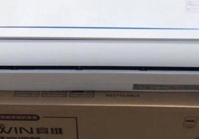 benwin是什么空调