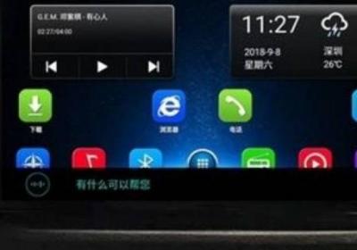 大众途观能换大尺寸轮胎吗