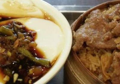 鸠江区美食