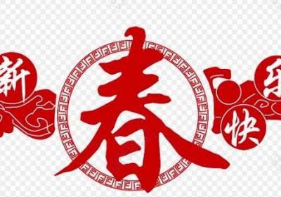 春节窗花的寓意是什么