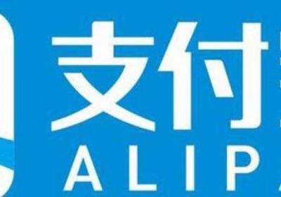 坐地铁用支付宝刷为什么会响
