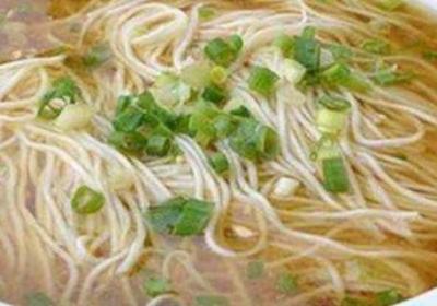 介休市美食