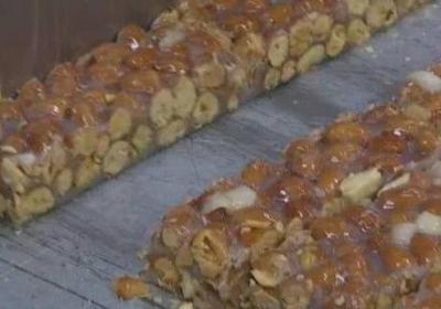 揭东区美食
