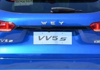 vv5用什么防冻液